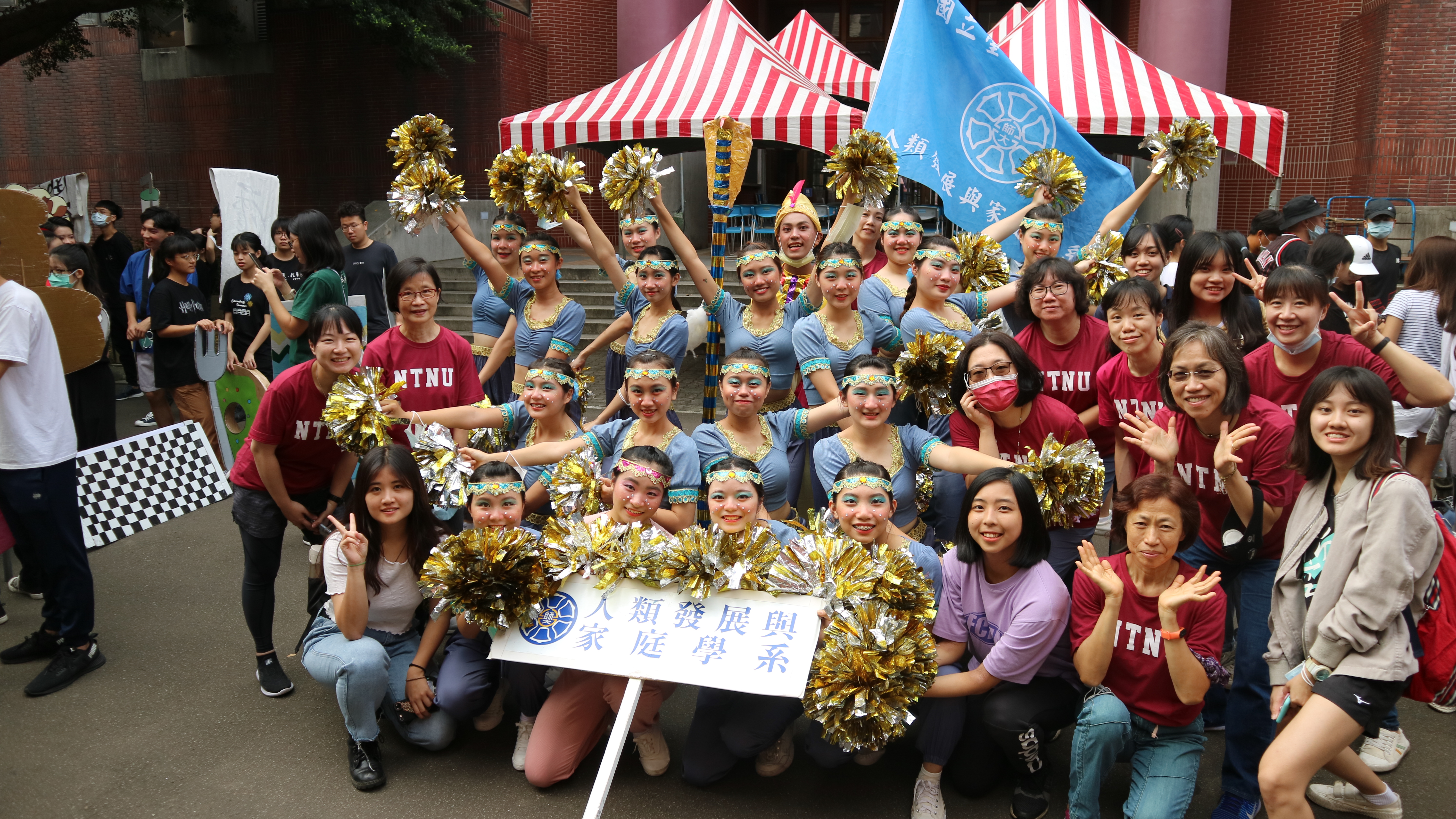 109學年度運動會 拉拉表演