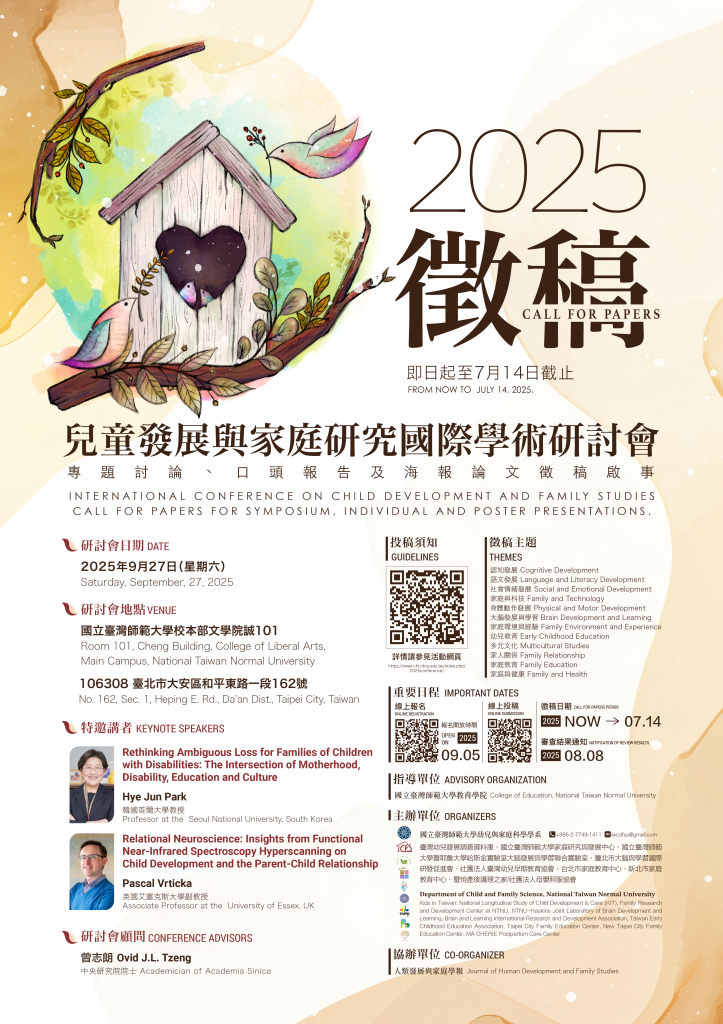 poster-1