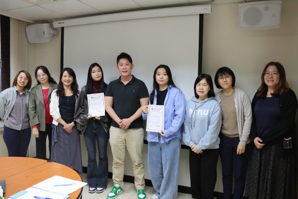 113-1以馬內利美語幼兒教育獎助基金頒獎典禮